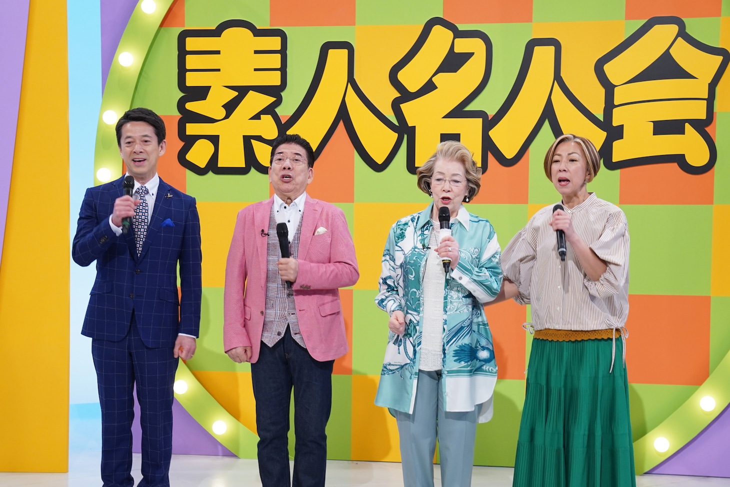 左から西川忠志、西川きよし、西川ヘレン、西川かの子。(c)読売テレビ
