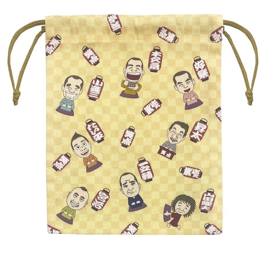 林家木久扇師匠の記念グッズ「巾着」。