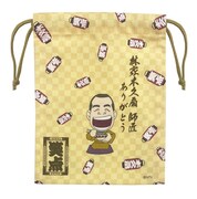 林家木久扇師匠の記念グッズ「巾着」。