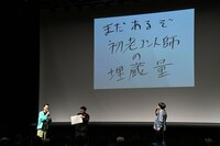 バナナマンは今回のラストネタでさらなる可能性を見出したと語るオークラ（中央）。