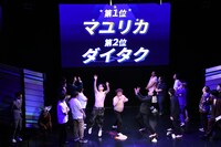 優勝者が発表された場面。