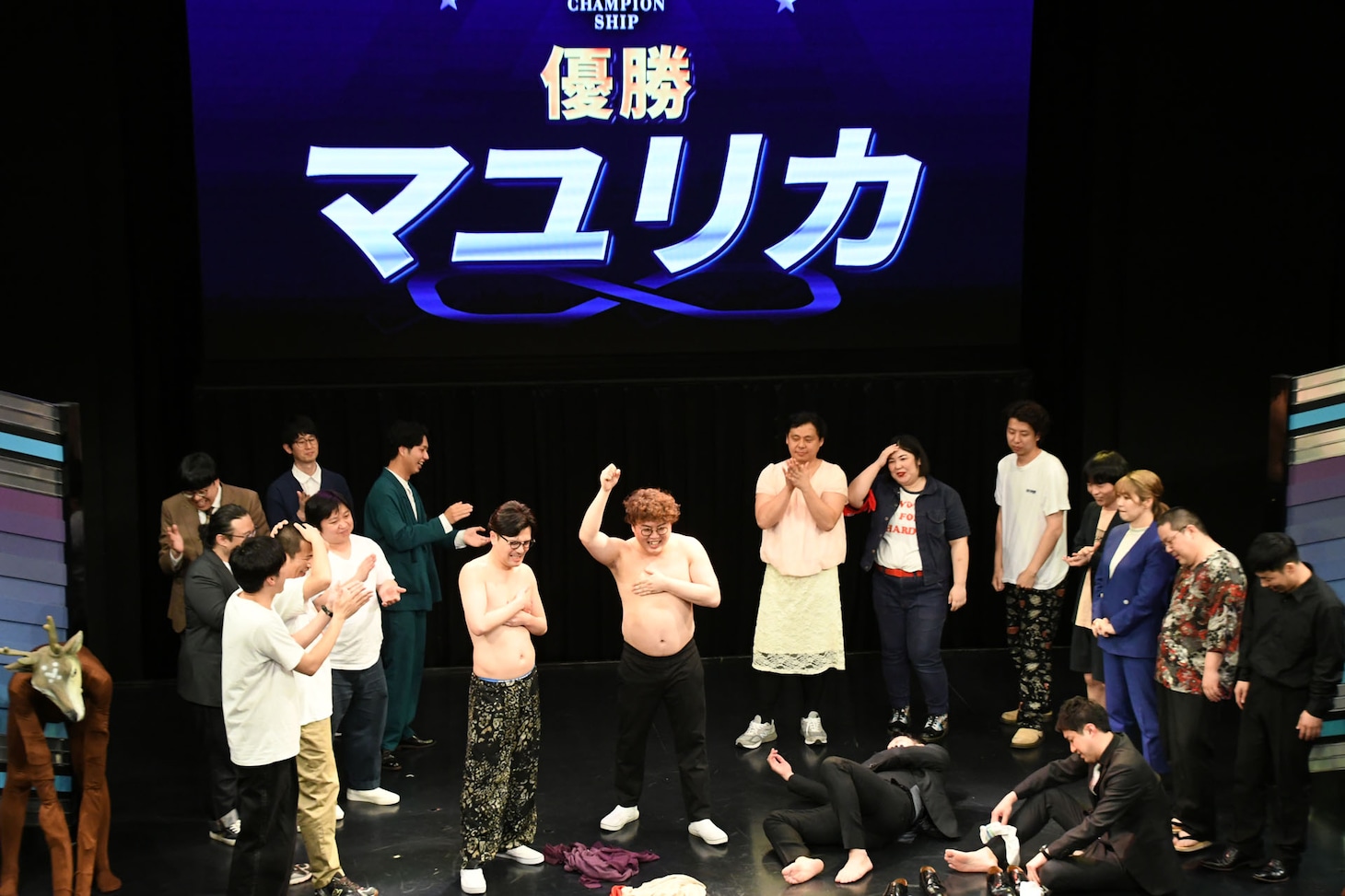 優勝したマユリカと、惜しくも2位に終わったダイタク。