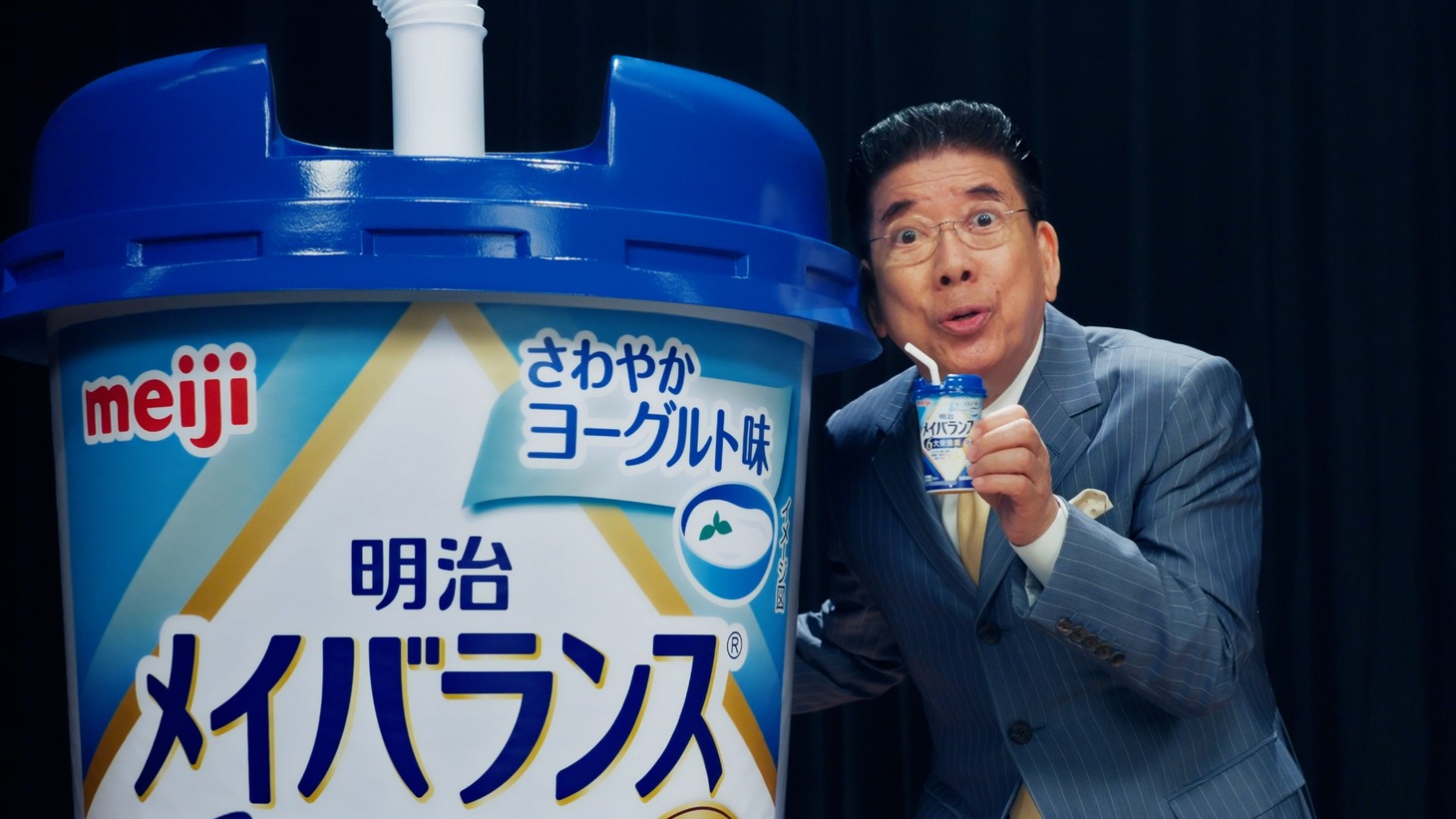 CM「頼れる栄養応援団」編のワンシーン。
