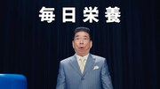 CM「頼れる栄養応援団」編のワンシーン。