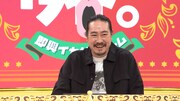 笑い飯・西田 (c)読売テレビ