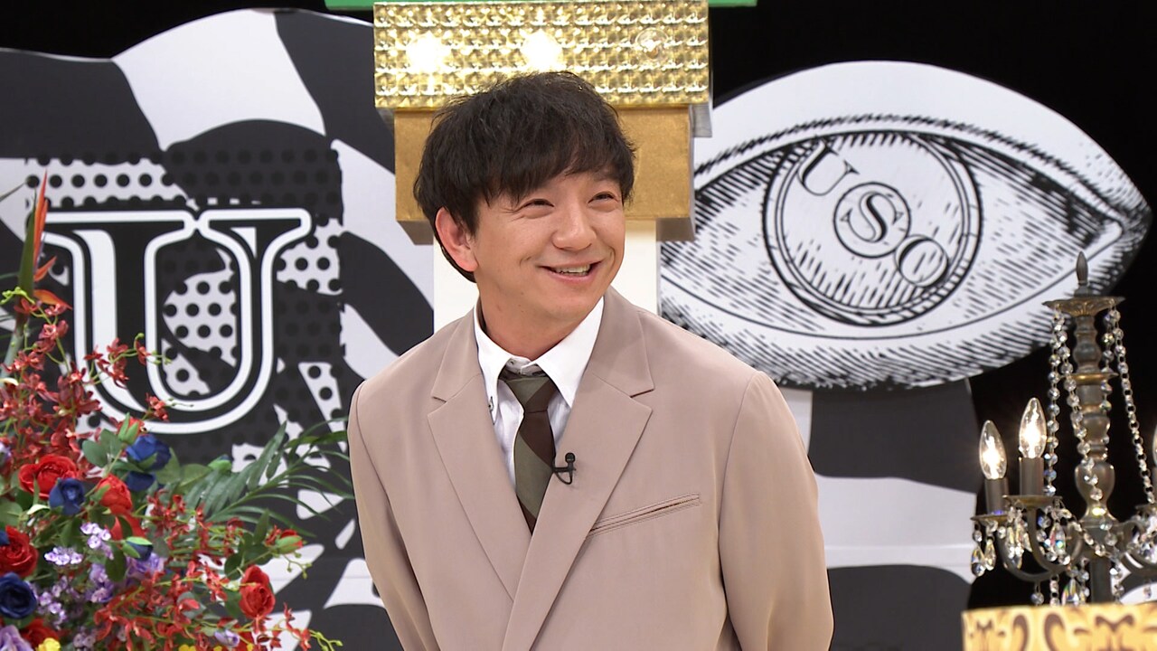 パンサー向井 (c)読売テレビ