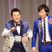和牛の17年3カ月