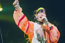 愛コーラ（ムームー大陸・山崎おしるこ）