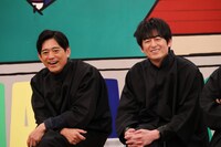 博多華丸・大吉 (c)関西テレビ