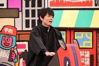 博多大吉 (c)関西テレビ