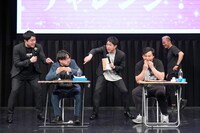 オズワルド卒業公演「卒業するんだってさーーーー!!」の様子。（写真提供：吉本興業）