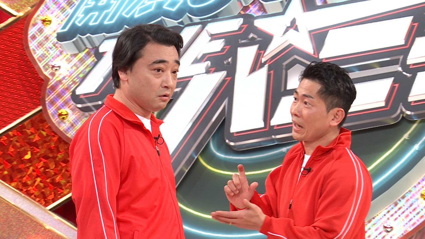 「開演まで30秒！THEパニックGP」のワンシーン。(c)日本テレビ
