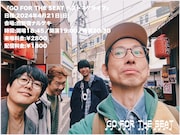 ソノシート、阿諏訪泰義、ペンギンズノブオのユニットがベストネタライブ