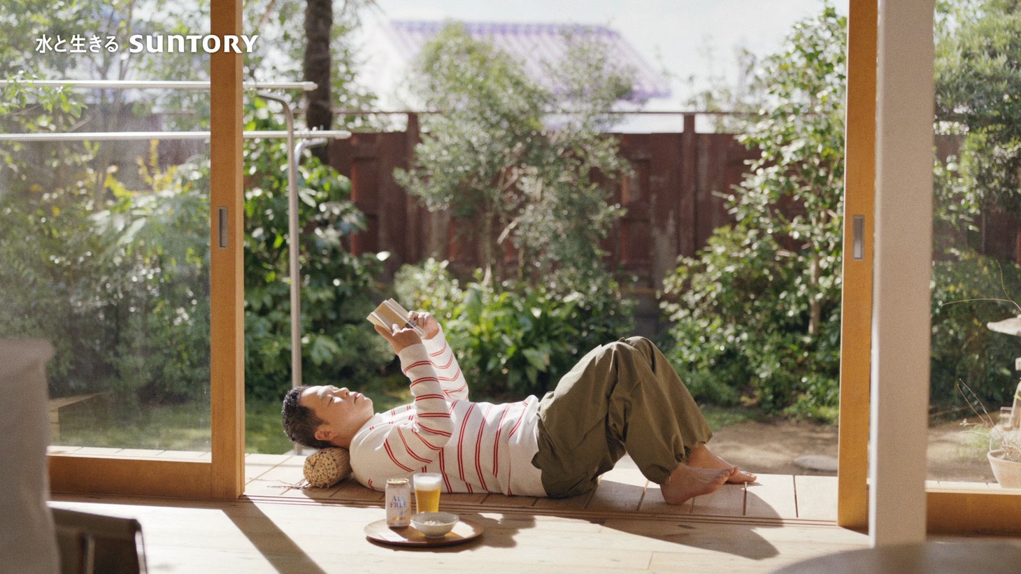 「読書日和」編のワンシーン。