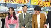 左から糸瀬七葉、ヘンダーソン。(c)読売テレビ
