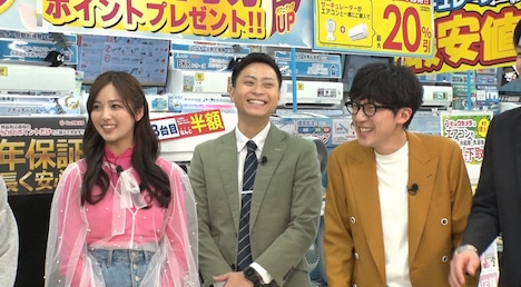 左から糸瀬七葉、ヘンダーソン。(c)読売テレビ