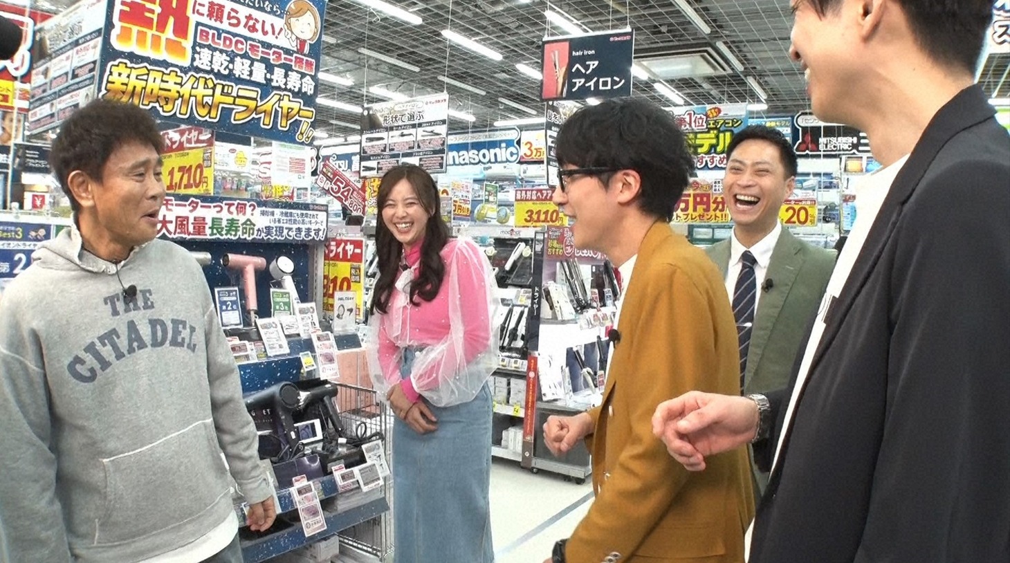 「浜ちゃんが！」のワンシーン。(c)読売テレビ