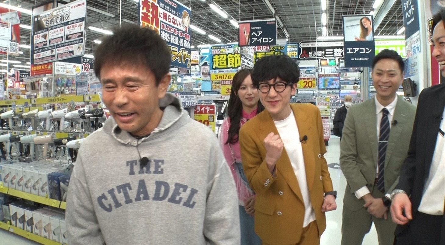 「浜ちゃんが！」のワンシーン。(c)読売テレビ