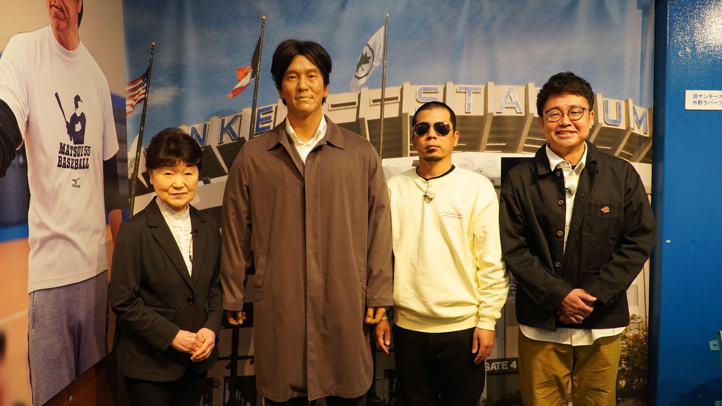 銀シャリ橋本と天竺鼠・川原による「川原くんのクイズさん」ロケの様子。