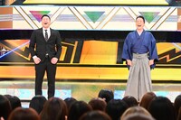 左からチョコレートプラネット長田、和泉元彌。(c)日本テレビ