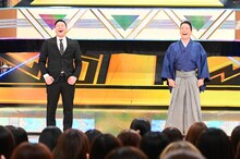 左からチョコレートプラネット長田、和泉元彌。(c)日本テレビ