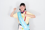 「しゅうなんおさかな大使」に就任したいかちゃん。