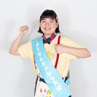 実家は魚屋、いかちゃんが地元・山口県周南市の「しゅうなんおさかな大使」就任