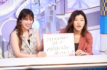 左から、高山一実、ヒコロヒー。(c)日本テレビ