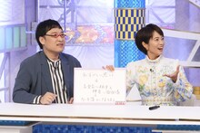 左から、南海キャンディーズ山里、村井美樹。(c)日本テレビ