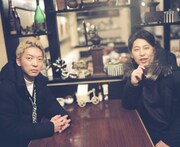 新番組「ニューヨークですが…何か？」に出演するニューヨーク。(c)フジテレビ