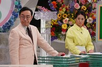 「イップス」のワンシーン。(c)フジテレビ