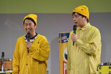 ウエストランド