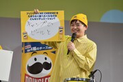 プリングルズを食べたくなるシチュエーションを発表するウエストランド河本。