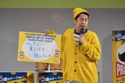 プリングルズを食べたくなるシチュエーションを発表するウエストランド井口。