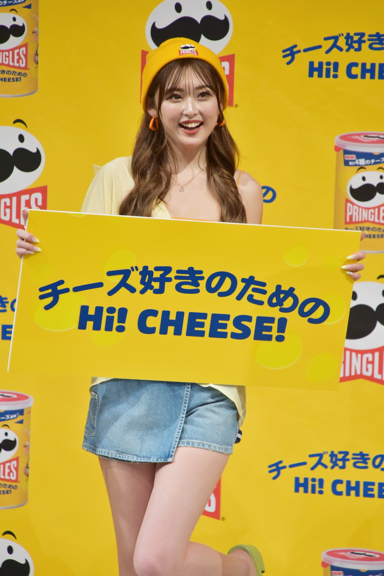 ゆうちゃみ
