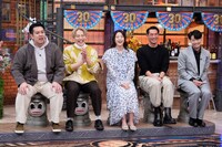 「ダウンタウンDX」のワンシーン。(c)読売テレビ