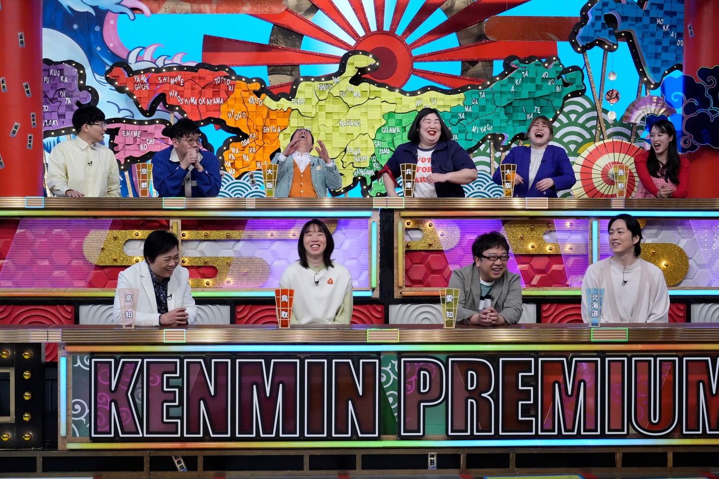 「秘密のケンミンSHOW極」のワンシーン。(c)読売テレビ