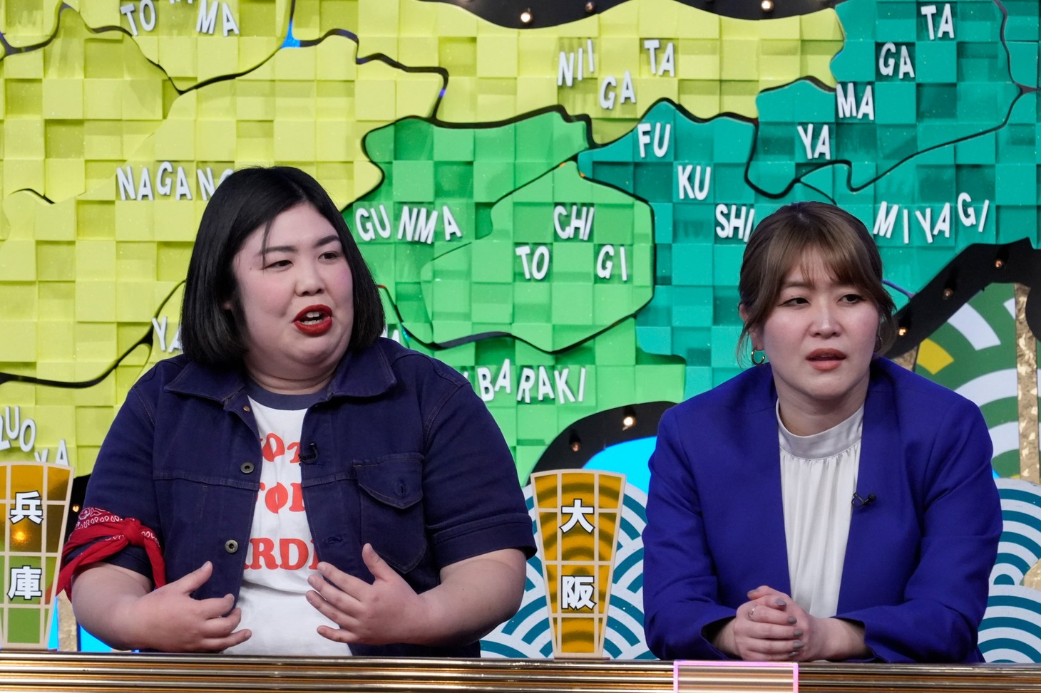 紅しょうが (c)読売テレビ