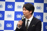 ニューヨーク屋敷