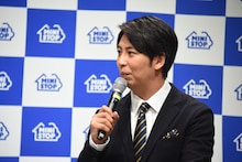 ニューヨーク屋敷