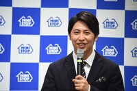 ニューヨーク屋敷