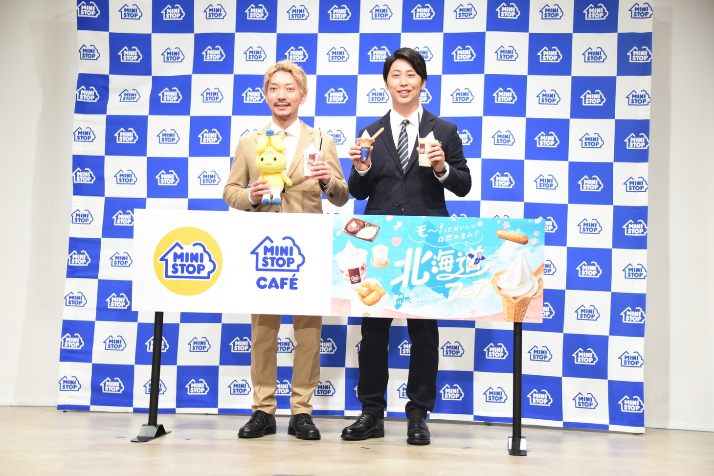 ニューヨーク