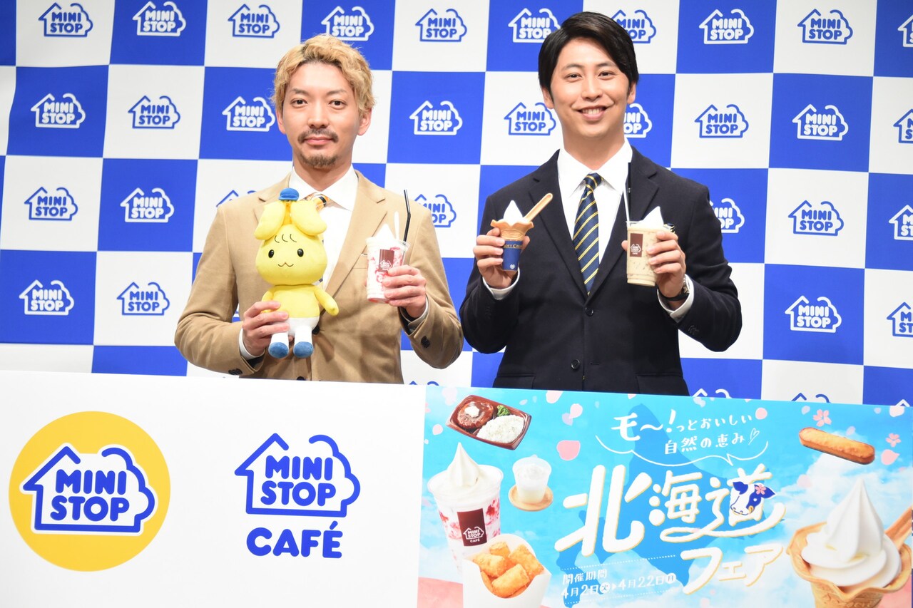 ニューヨーク、ミニストップ発表会でフリップと油性ペンを渡されビビる「絶対に間違えたらあかんやん」