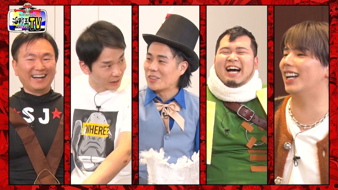 令和ロマン 月刊芸人 ブロマイド 生写真 maxresdefault.jpg?sqp=-