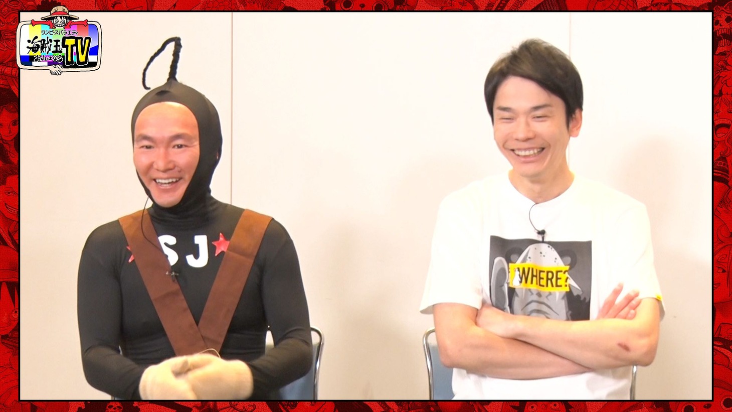 かまいたち (c)フジテレビ
