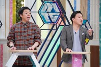左から今田耕司、月亭八光。(c)読売テレビ