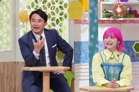 左から杉村太蔵、アンジェリーナ1/3。(c)読売テレビ