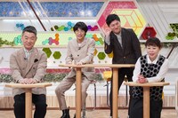 「今田耕司のネタバレMTG」のワンシーン。(c)読売テレビ
