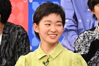 村山輝星 (c)日本テレビ