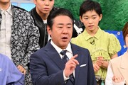 錦鯉・渡辺 (c)日本テレビ